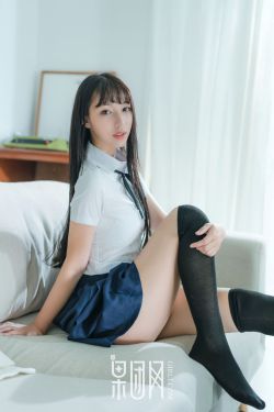 两女一杯原版