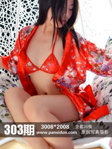 果冻传媒玛丽莲